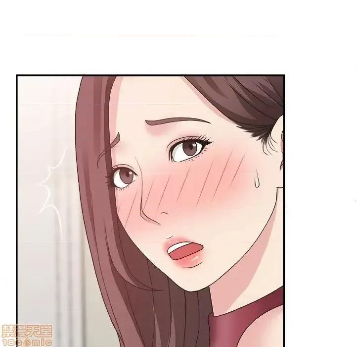 主播小姐 主播小姐 19 第116页