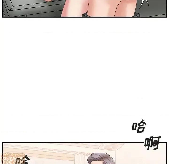 主播小姐 主播小姐 20 第17页