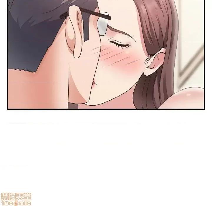 主播小姐 主播小姐 20 第42页