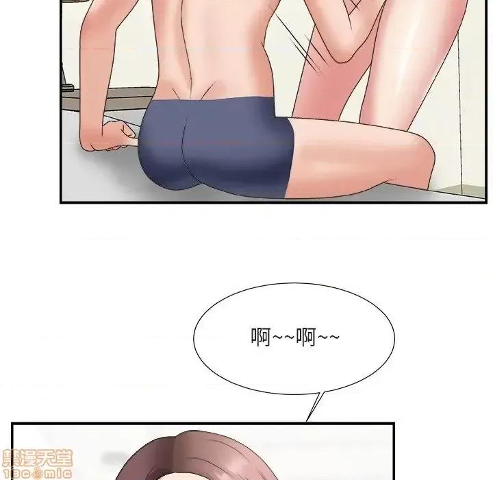 主播小姐 主播小姐 20 第64页