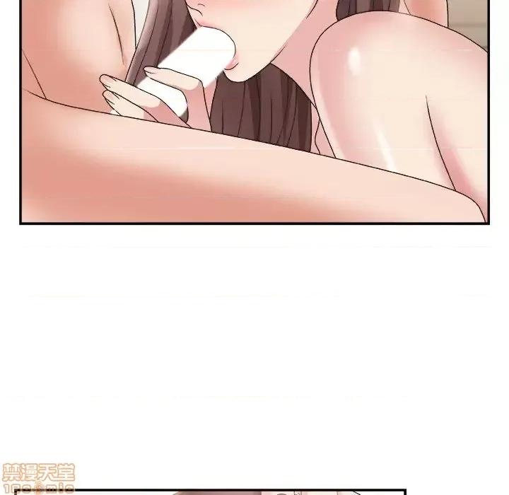 主播小姐 主播小姐 20 第69页