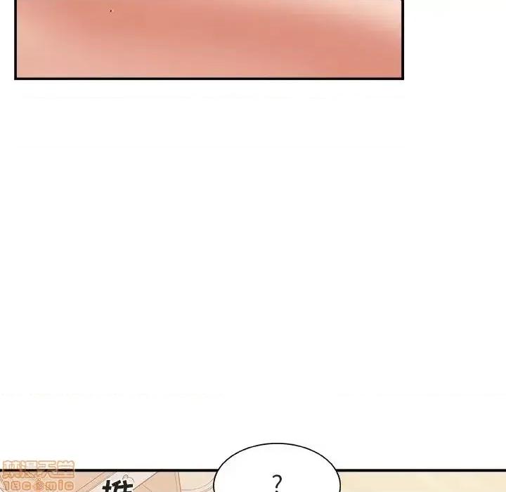 主播小姐 主播小姐 20 第71页