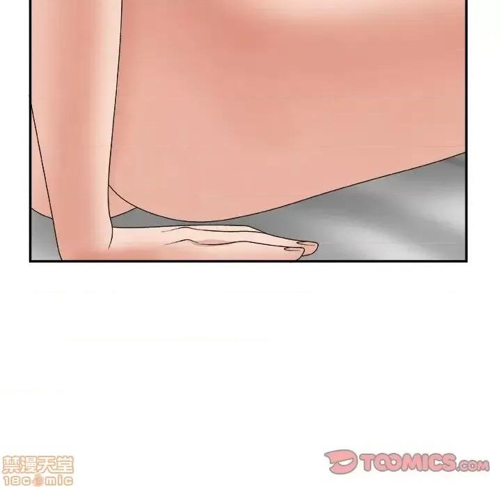 主播小姐 主播小姐 20 第74页