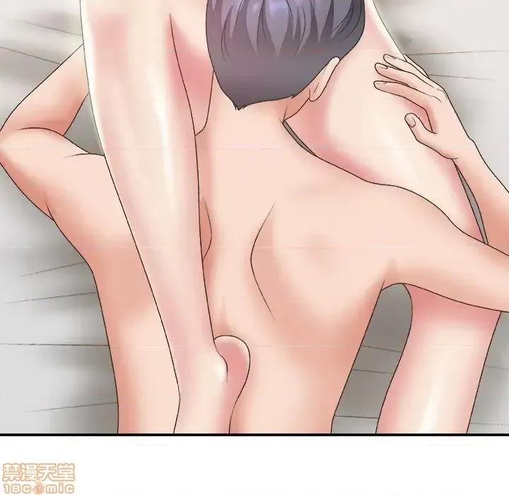 主播小姐 主播小姐 20 第103页