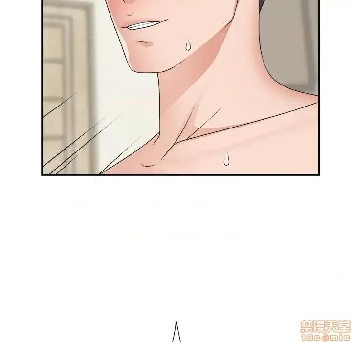 主播小姐 主播小姐 21 第6页
