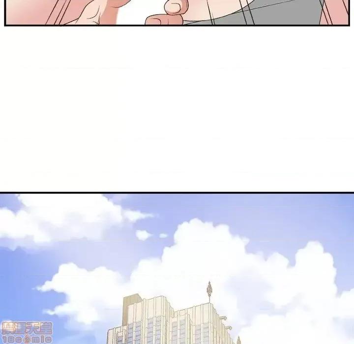 主播小姐 主播小姐 21 第36页