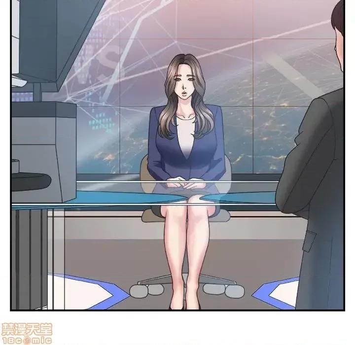 主播小姐 主播小姐 21 第39页