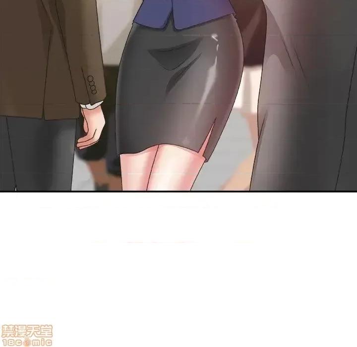 主播小姐 主播小姐 21 第43页