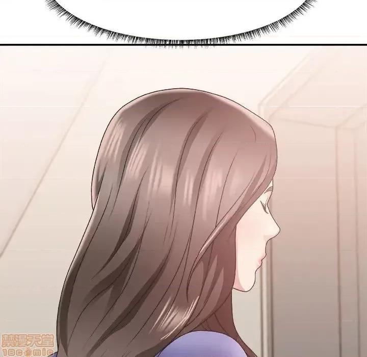 主播小姐 主播小姐 21 第47页