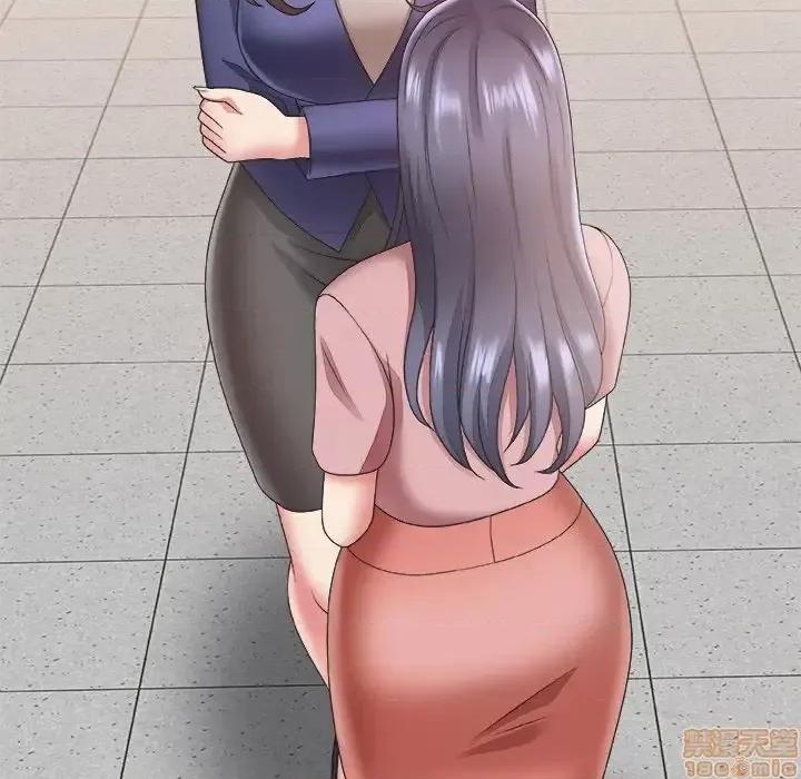 主播小姐 主播小姐 21 第54页