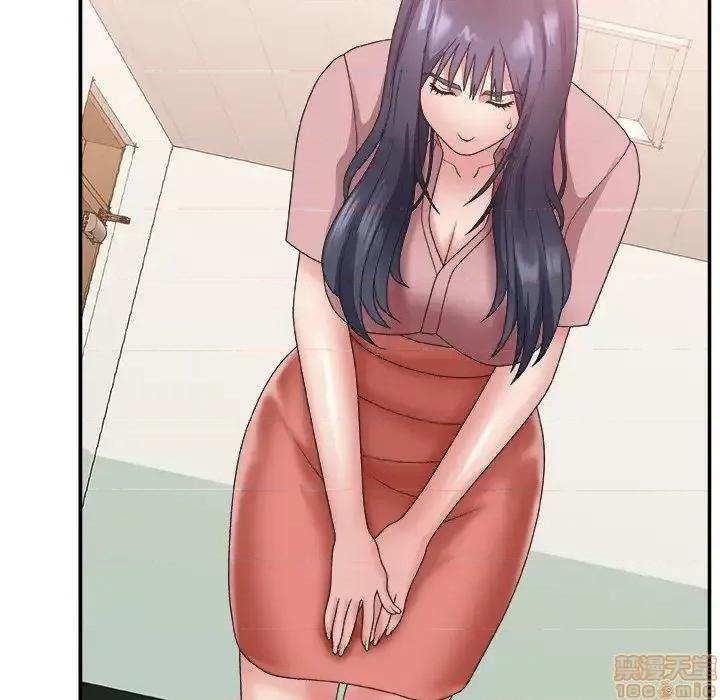 主播小姐 主播小姐 21 第56页