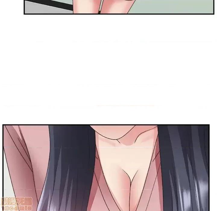 主播小姐 主播小姐 21 第57页