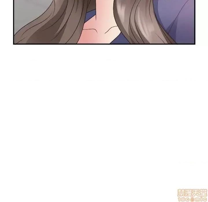 主播小姐 主播小姐 21 第62页