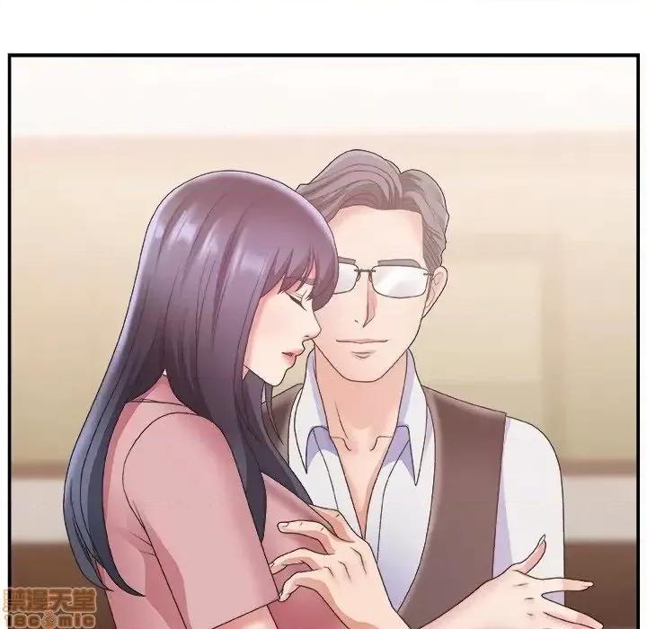主播小姐 主播小姐 21 第63页