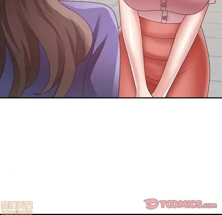 主播小姐 主播小姐 21 第66页
