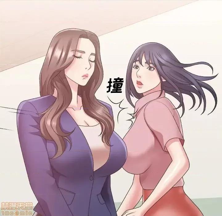主播小姐 主播小姐 21 第67页