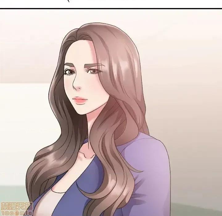 主播小姐 主播小姐 21 第71页