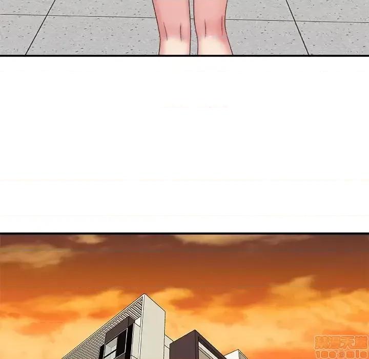 主播小姐 主播小姐 21 第81页