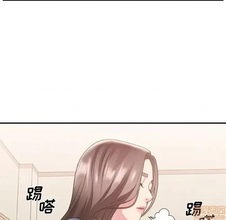 主播小姐 主播小姐 21 第84页