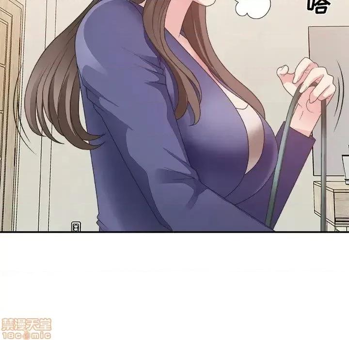 主播小姐 主播小姐 21 第85页