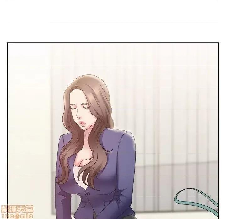 主播小姐 主播小姐 21 第86页