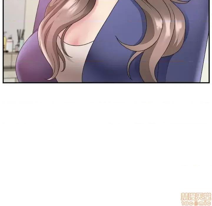 主播小姐 主播小姐 21 第100页