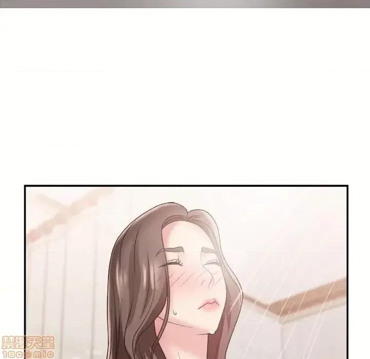 主播小姐 主播小姐 21 第103页