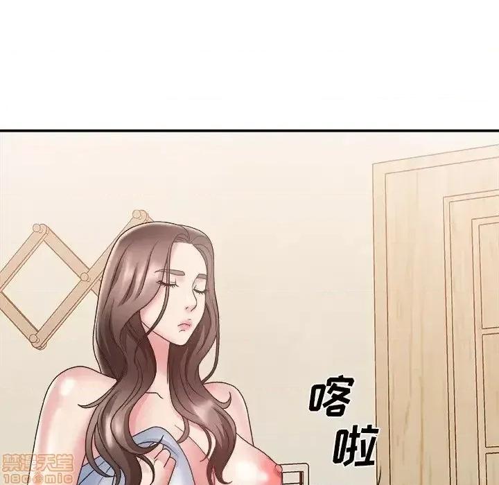 主播小姐 主播小姐 21 第105页