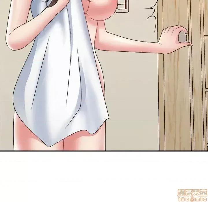 主播小姐 主播小姐 21 第106页