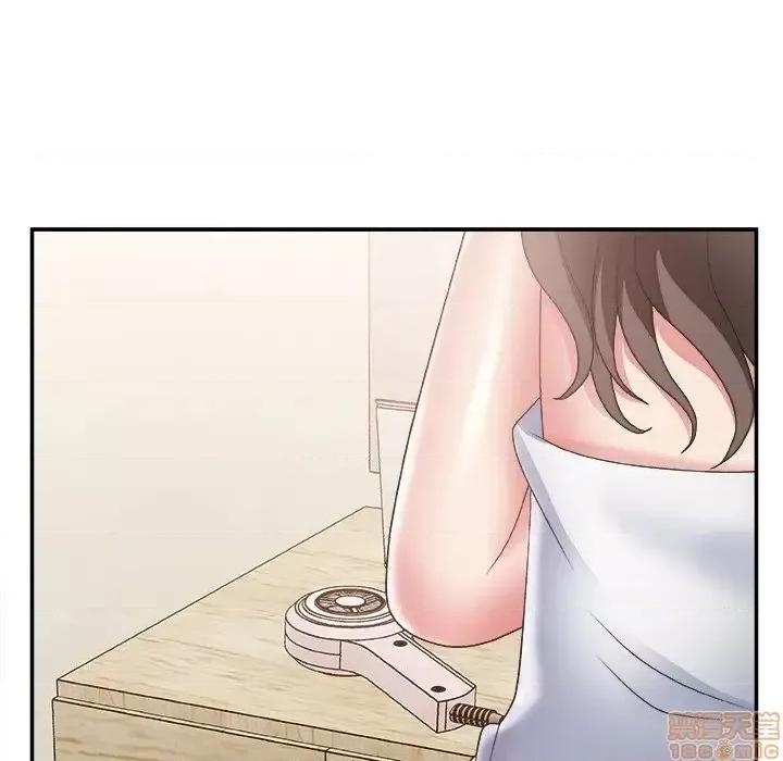 主播小姐 主播小姐 21 第107页