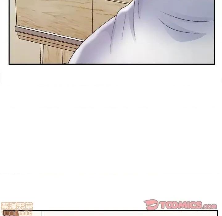 主播小姐 主播小姐 21 第108页