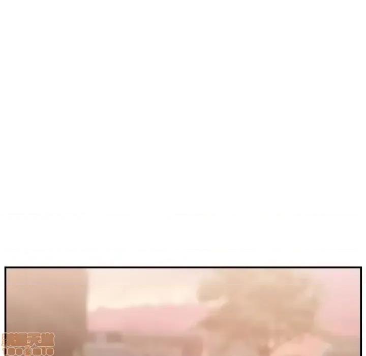 主播小姐 主播小姐 21 第113页
