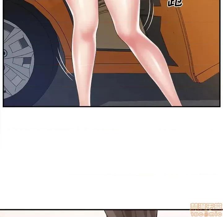 主播小姐 主播小姐 21 第116页