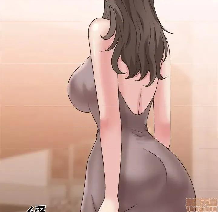 主播小姐 主播小姐 21 第117页