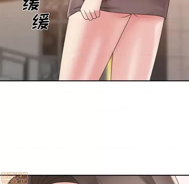 主播小姐 主播小姐 21 第118页
