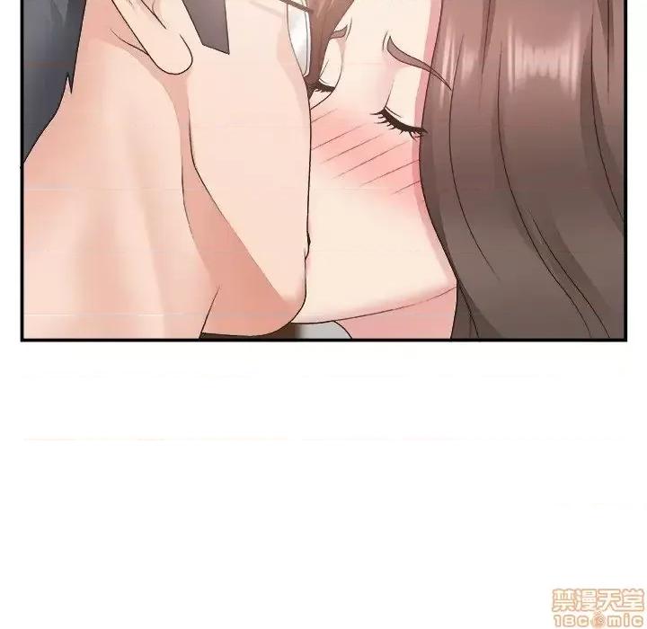 主播小姐 主播小姐 22 第7页