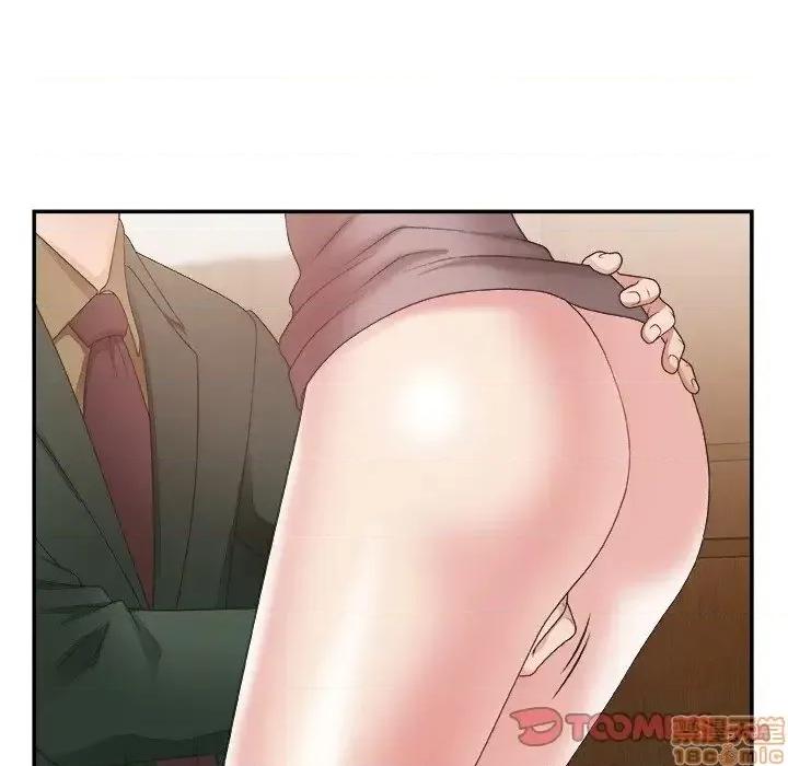 主播小姐 主播小姐 22 第24页