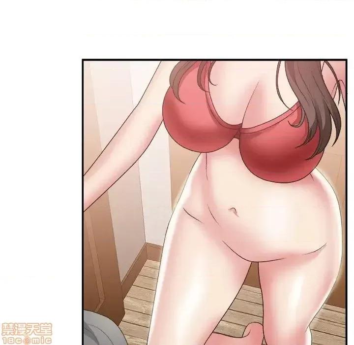 主播小姐 主播小姐 22 第29页