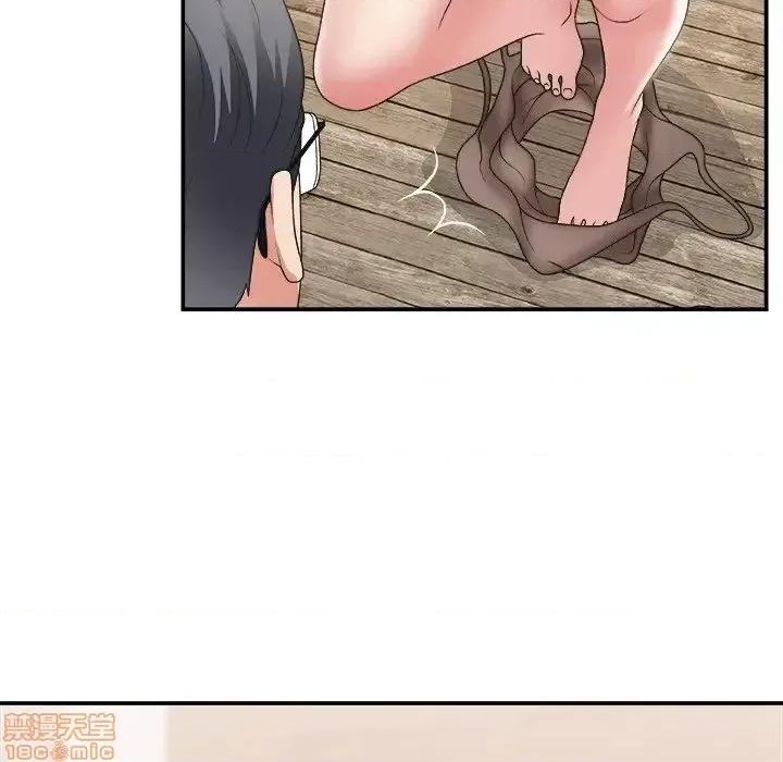 主播小姐 主播小姐 22 第30页