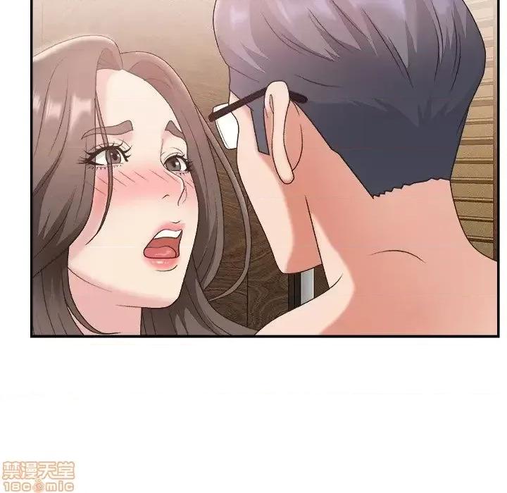 主播小姐 主播小姐 22 第49页
