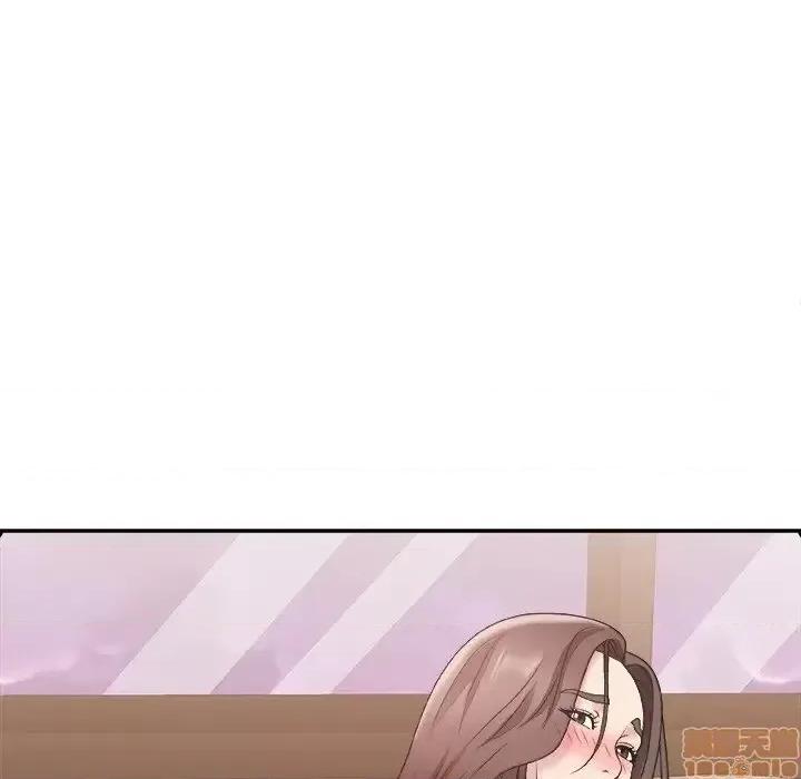 主播小姐 主播小姐 22 第55页