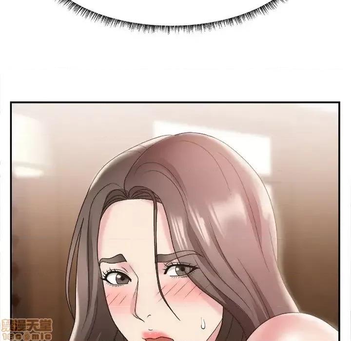 主播小姐 主播小姐 22 第69页