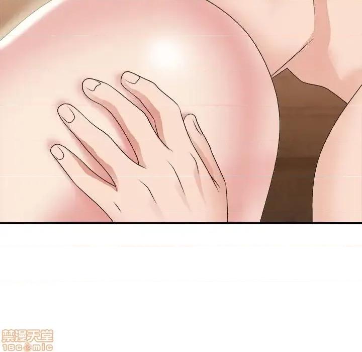 主播小姐 主播小姐 22 第75页