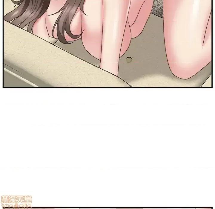 主播小姐 主播小姐 22 第82页