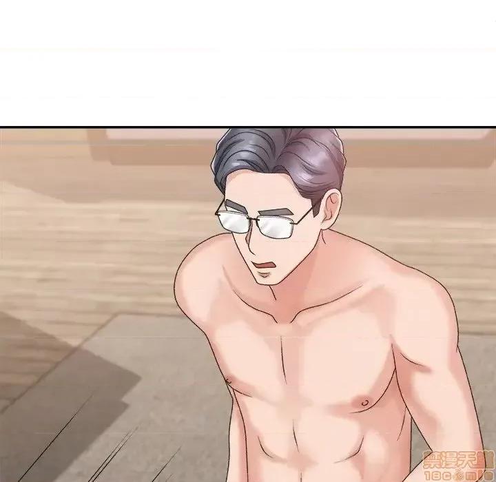 主播小姐 主播小姐 22 第90页