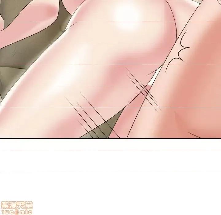 主播小姐 主播小姐 22 第93页