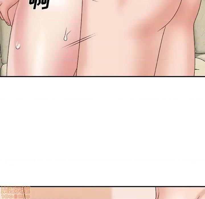 主播小姐 主播小姐 22 第109页