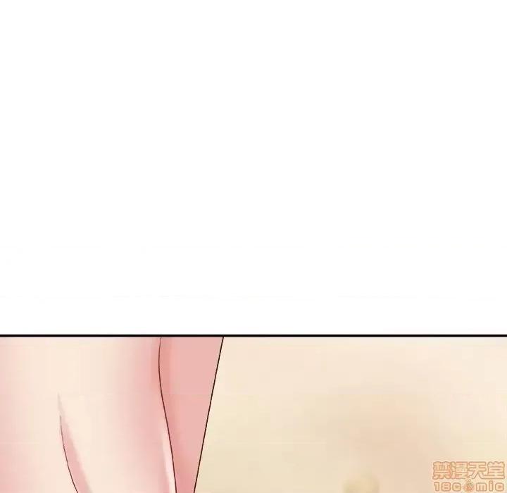 主播小姐 主播小姐 22 第117页