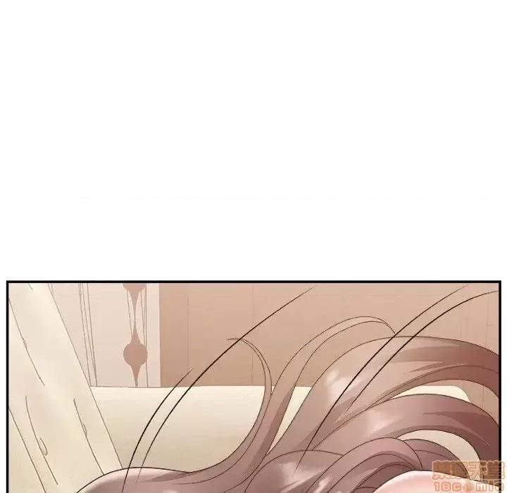 主播小姐 主播小姐 22 第121页