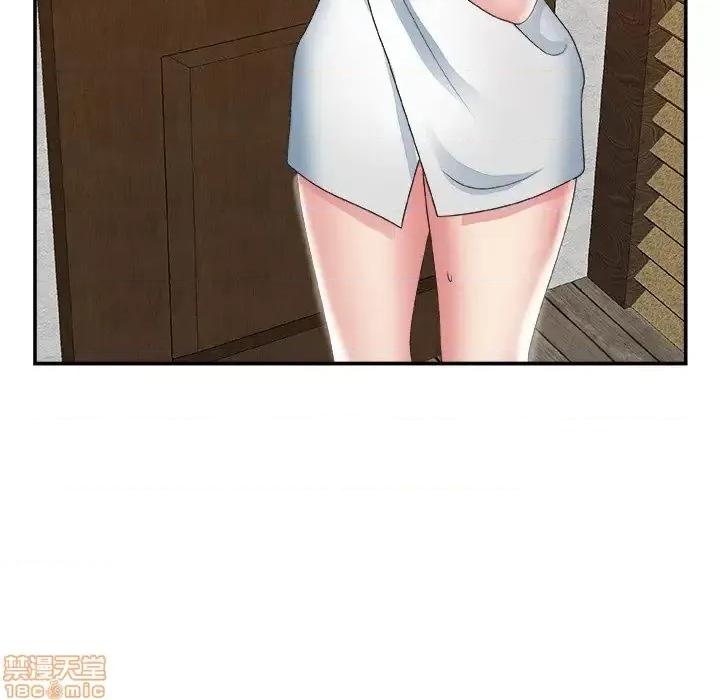 主播小姐 主播小姐 23 第10页